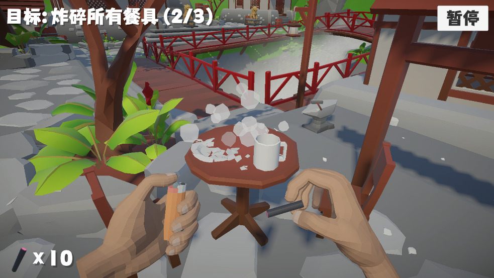 扎克鸡鞭炮模拟器