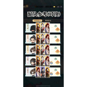 如鸢海里捞捞避坑攻略 海里捞捞怎么配队建议