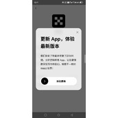 欧易okx交易所从官网地址下载最新版本教程(附带手机、电脑版注册)