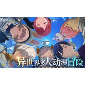 星痕共鸣是端游还是手游 游戏登陆平台介绍