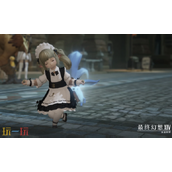 最终幻想14水晶世界陪伴雪人怎么获得 雪人坐骑领取方法