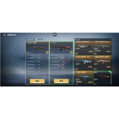 Cf手游怎么免费获取挑战武器