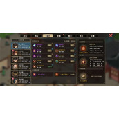 大侠立志传释法寺偷经书不拉仇恨方法