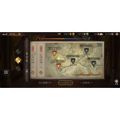 新三国志曹操传白帝城之战攻略