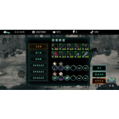 影之刃3罪魂怎么获得