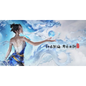 永劫无间手游左右键振刀怎么取消-左右键振刀取消方法