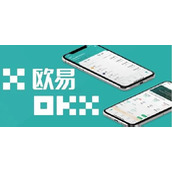 欧亿oke苹果IOS版本下载 欧意oke交易平台app下载官网