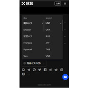 欧易交易所官网注册登录 欧易交易所官网下载v6.1.42