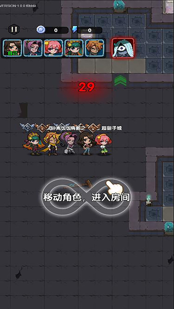 扛不住了