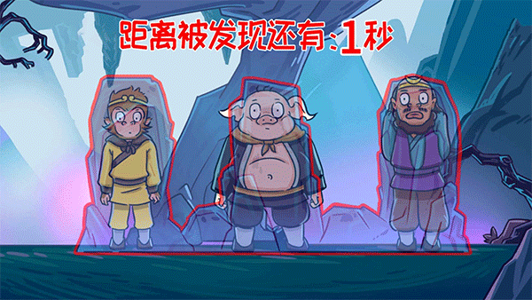 召唤西游萌消消手机版