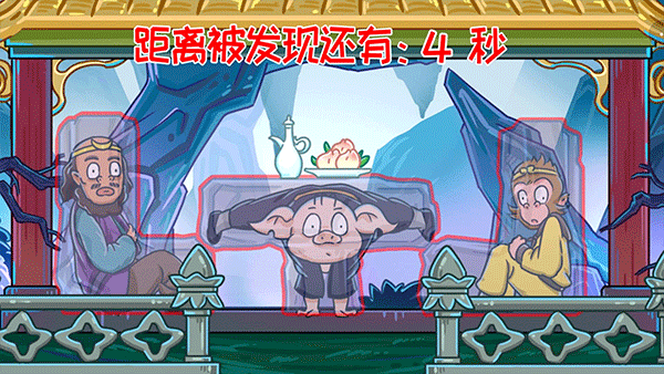 召唤西游萌消消手机版