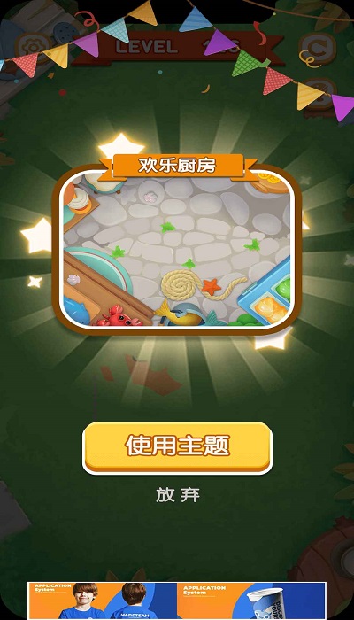 折纸我最强安卓版
