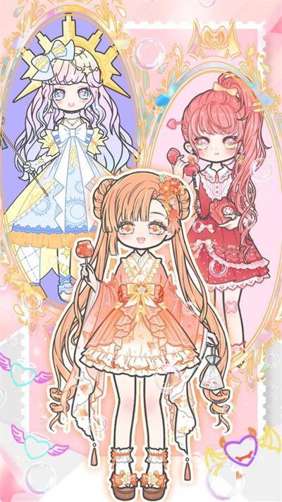 魔法暖暖少女手机版