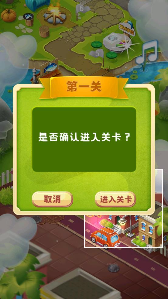 露营模拟器