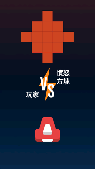 无尽射手