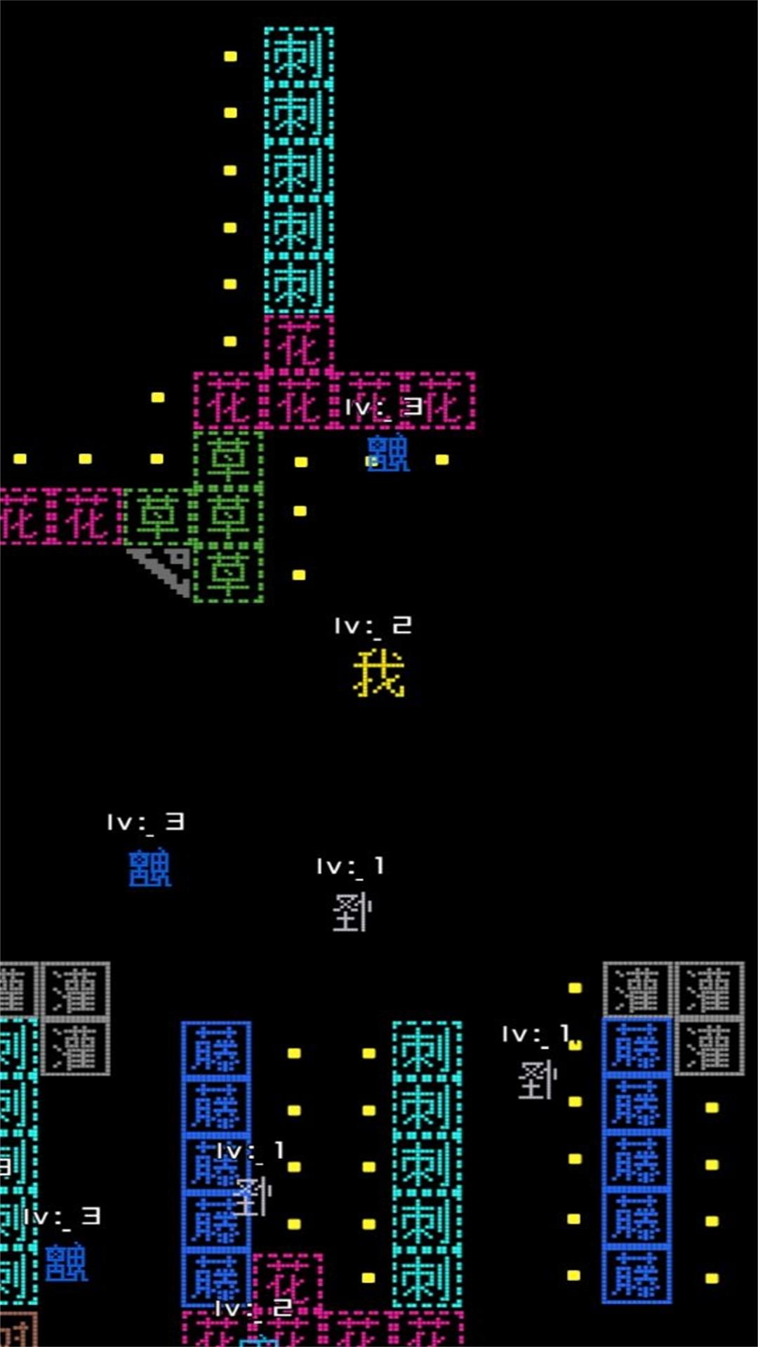 极限操控跳跃冒险