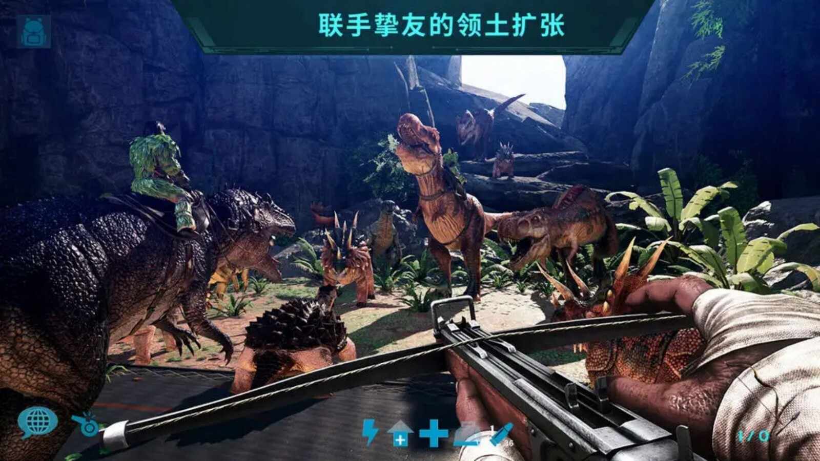 荒野饥荒生存