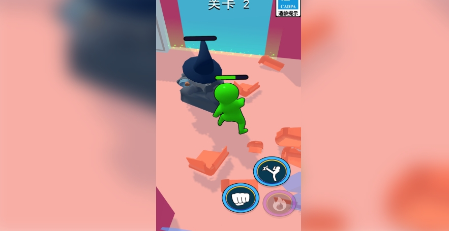 异人之上