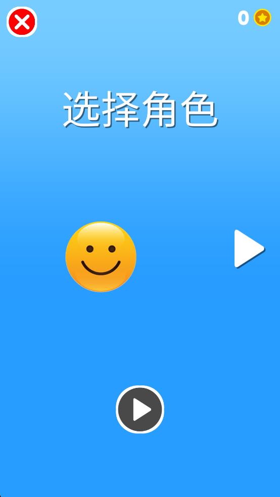 小黄人下山2