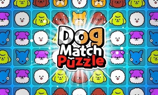 狗狗拼图