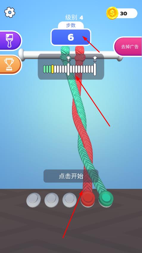彩绳不好解