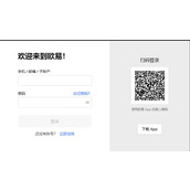 欧易app注册下载 欧易交易平台v6.0.1