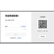 欧易app注册下载 欧易交易平台官方网站v6.39.1