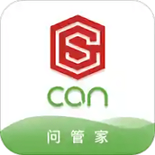 问管家官方版