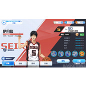 《黑子的篮球：街头对决》公测开启，萌新玩家养成推荐