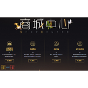 最终幻想14水晶世界怎么改名 改名方法介绍