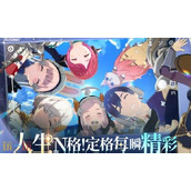 星痕共鸣卡尼曼试炼马克西莫怎么打 副本马克西莫打法分享