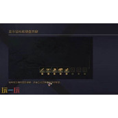 沙丘觉醒怎么设置中文 修改中文方法介绍