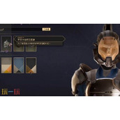 沙丘觉醒换豪华版皮肤怎么操作 换豪华版皮肤方法介绍