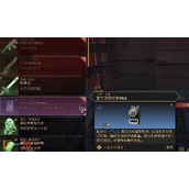 沙丘觉醒霍尔茨曼护盾Mk2怎么制造 制造方法介绍