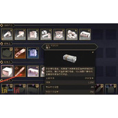 沙丘觉醒高级工具建筑包怎么解锁 解锁办法介绍