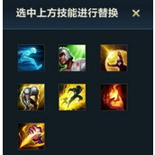 英雄联盟手游与端游区别有哪些?lol手游和端游区别对比介绍