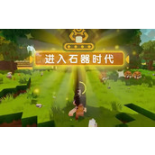 迷你世界机械时代怎么玩 机械时代版本玩法解析