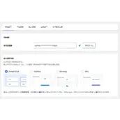 Profile Builder Pro v3.13.1 汉化版    WP注册登录与管理插件