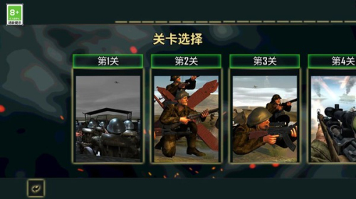 无处可藏手机版