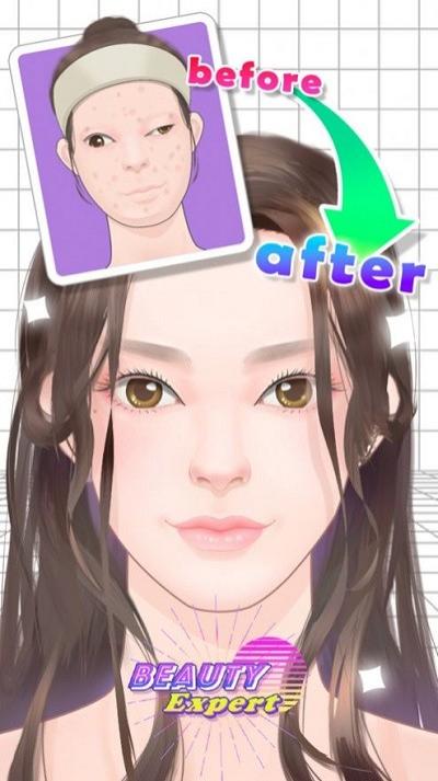 2025化妆大师