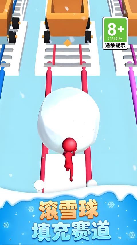 火柴人滑雪大作战安卓版