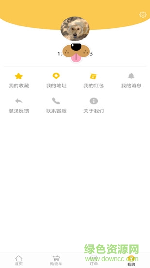 小火车外卖