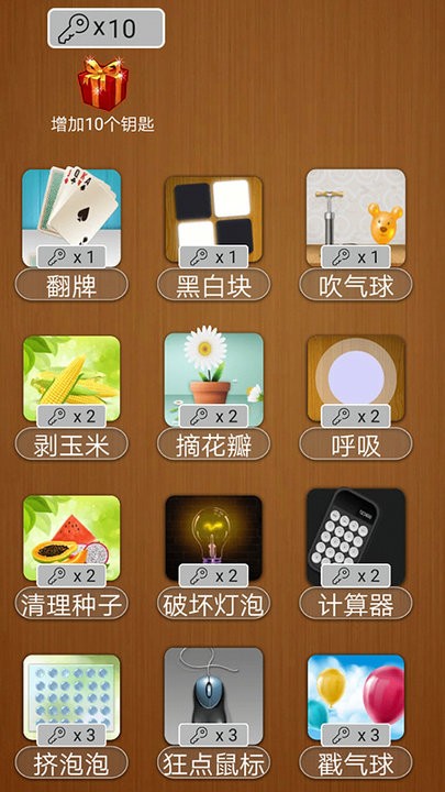 amsr休闲解压玩具