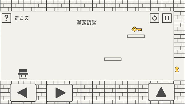 帽子先生大冒险不顺的时候