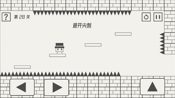 帽子先生大冒险不顺的时候