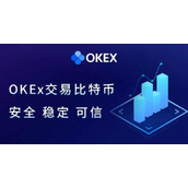 2019全球八大比特币交易所排名:熊市下有人苟延残喘 有人风 8大比特币交易平台