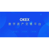 全球8大数字货币交易所 2023年币圈八大交易所排行榜介绍!