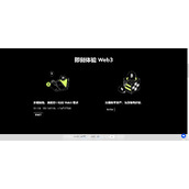 TC币抹茶(OK)客户端下载v6.6.7国内版