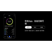 THOK虚拟货币app下载v6.7.3国内版