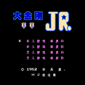 大金刚jr